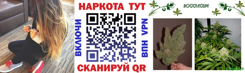 Где можно купить наркотики Спас-Клепики Галлюциногенные грибы  Меф мяу мяу  ГАШИШ  Марихуана 