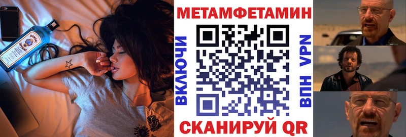 АМФ VHQ Спас-Клепики