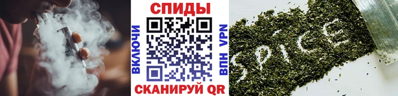 ссылка на мегу маркетплейс  Спас-Клепики  Бутират 99% 