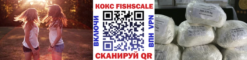 МЕГА рабочий сайт  даркнет клад  КОКАИН Перу  где купить наркоту  Спас-Клепики 