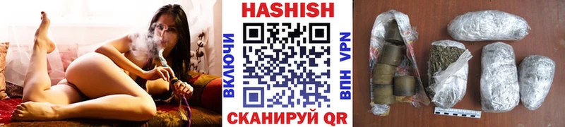 ГАШ гарик  хочу наркоту  ОМГ ОМГ зеркало  Спас-Клепики 