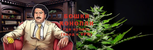 марки lsd Арсеньев