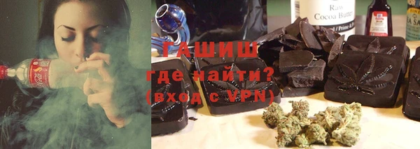 метадон Аркадак