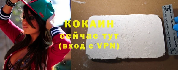 метадон Аркадак