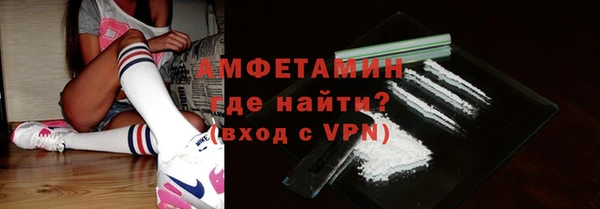 метадон Аркадак