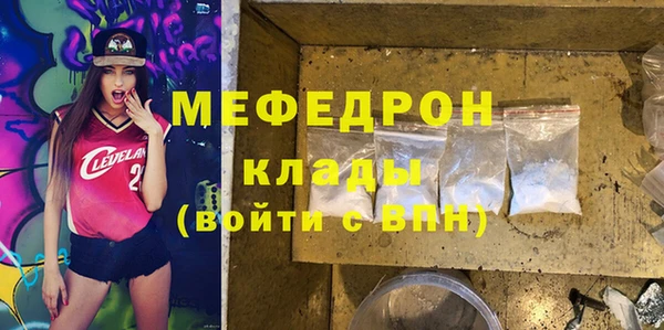 метадон Аркадак
