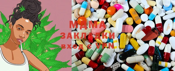 метадон Аркадак