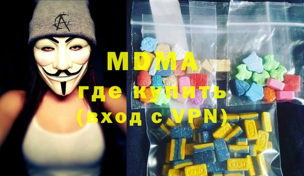 метадон Аркадак