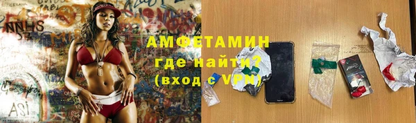 метадон Аркадак
