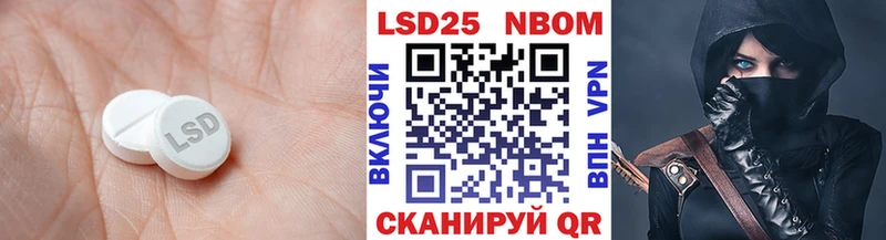 ЛСД экстази ecstasy  как найти наркотики  Спас-Клепики 