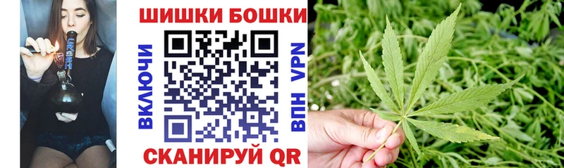 Марихуана OG Kush  где можно купить   Спас-Клепики 
